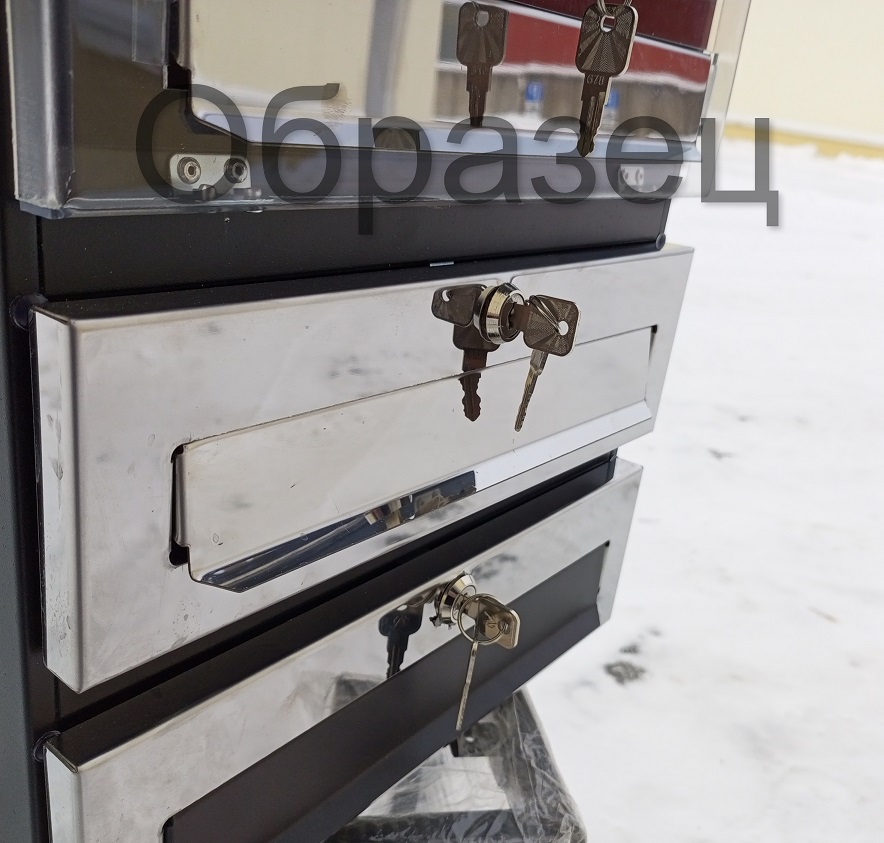 Почтовый ящик Roller на 9 ячеек железный для корреспонденции от Почты России от Регион Снабжение